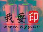 Ӧֽ  ձ