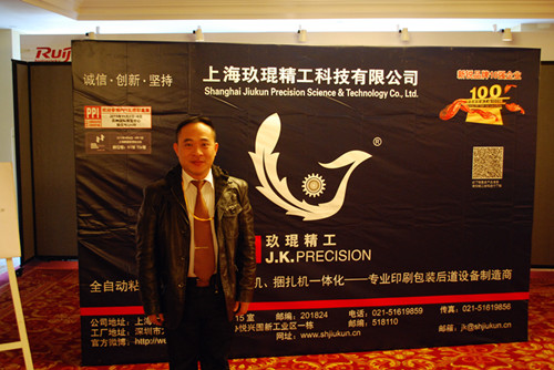 ɭưר 2013Ӫ